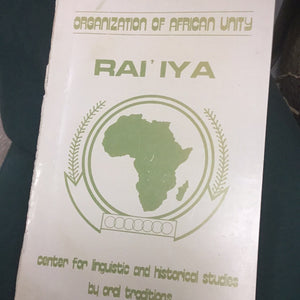 Organization of African unity