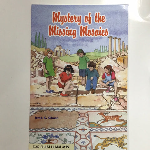 Mystery of the Missing Mosaics