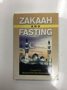 Zakaah and Fasting Compiled by Research Division Darussalam