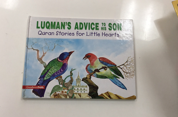 Luqman’s advice to his son