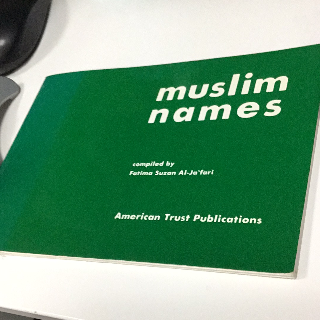 Muslim Names