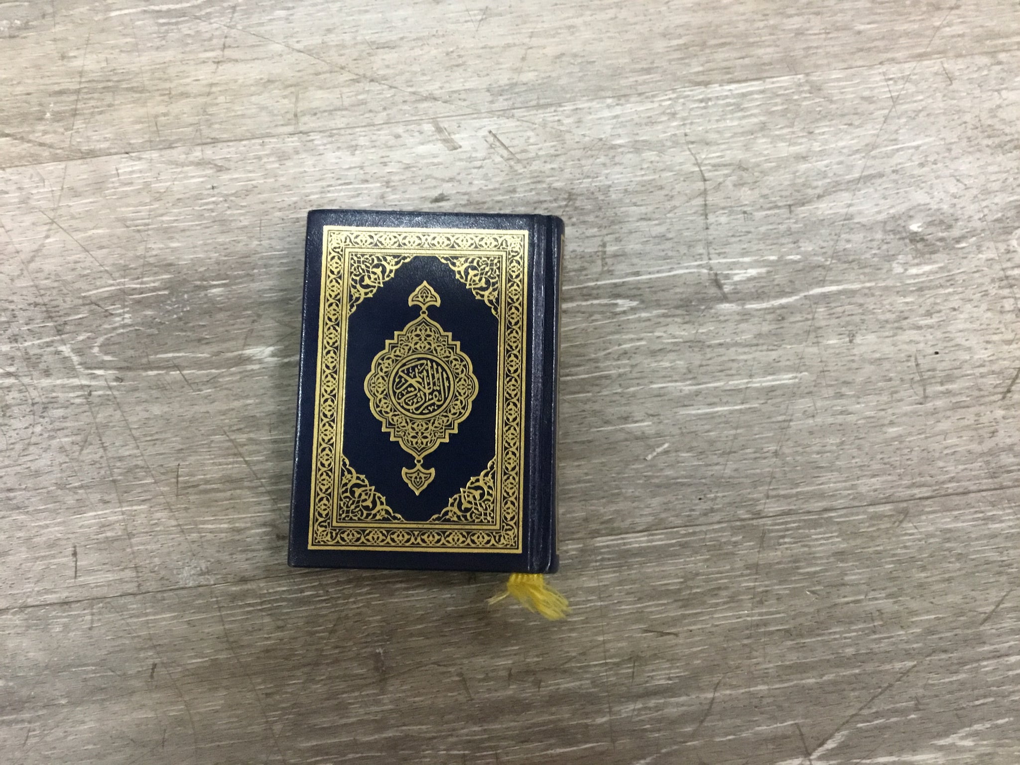 Small book of Quran