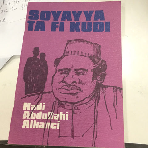 Soyayya Ta Fi Kudi