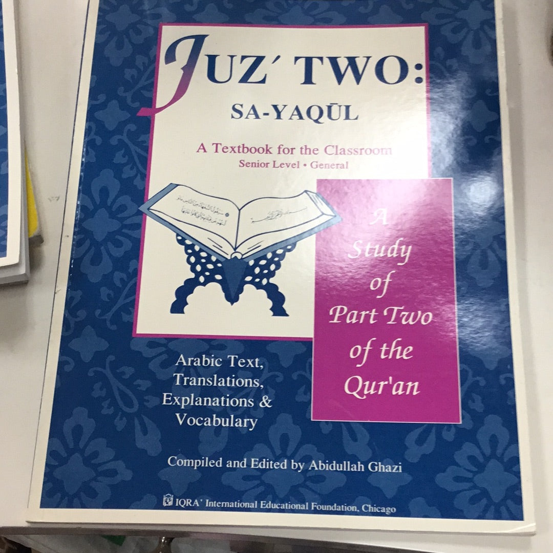 Juz’ Two: Sa-Yaqui