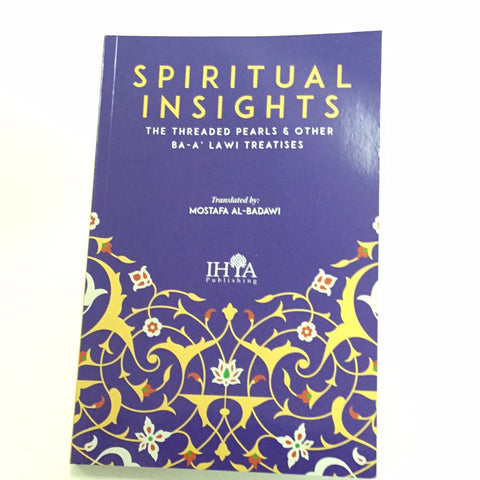 Spiritual insights the threaded pearls and other ba-a lawi treaties