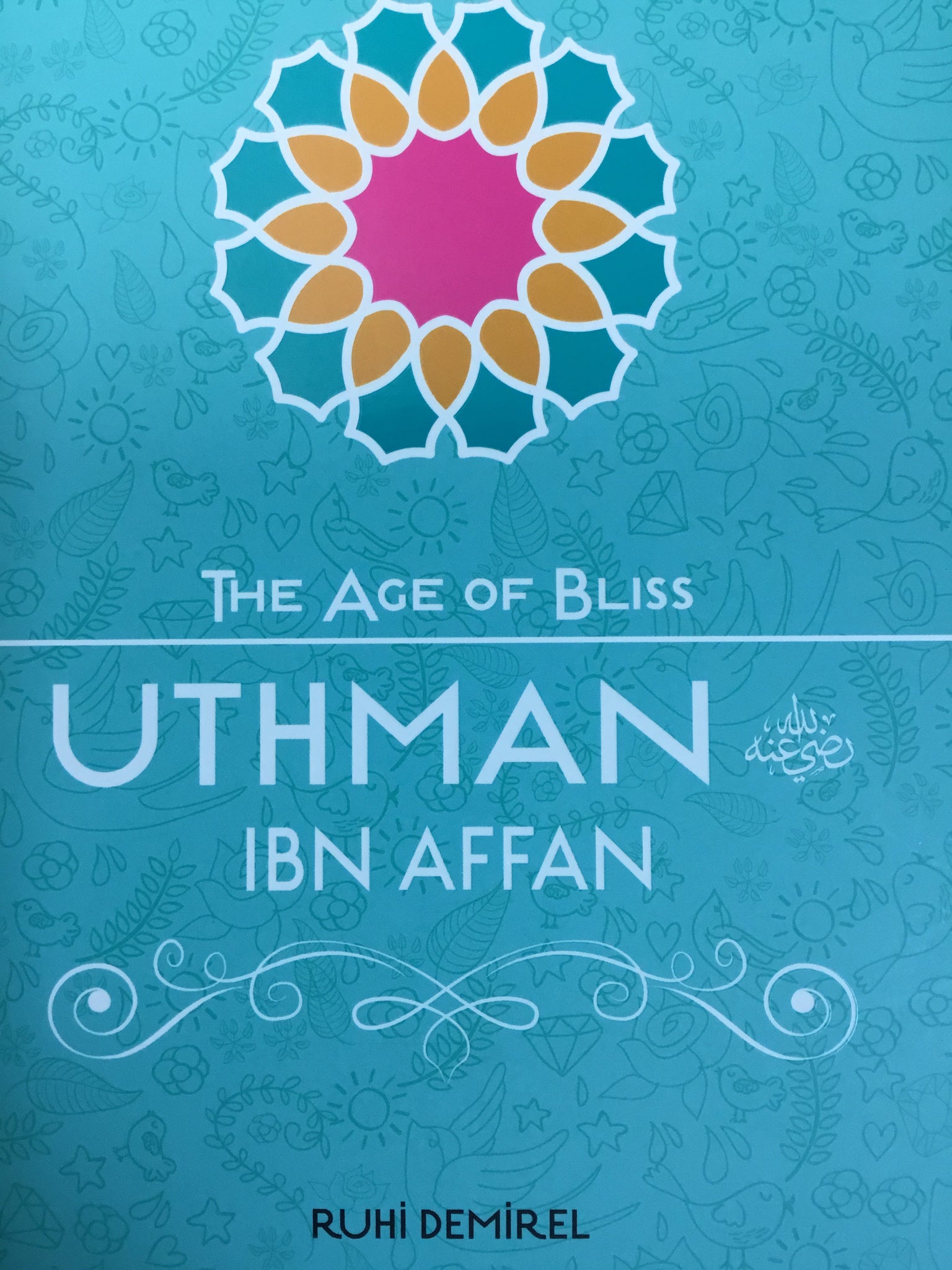 Uthman Ibn Affan