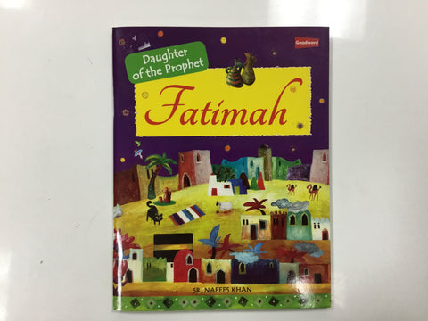 Daughter of the prophet Fatimah