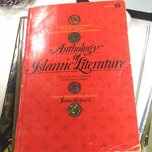 Anthropology of Islamic Literature