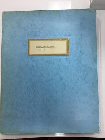 Modern literacy Arabic David Cowan