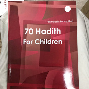 70 Hadith For Children