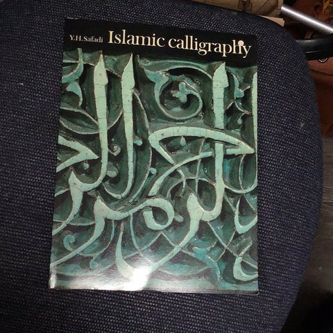 Islamic calligraphy