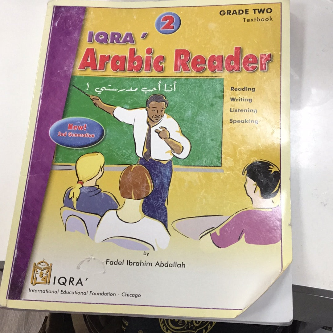 Iqra ‘ Arabic Reader