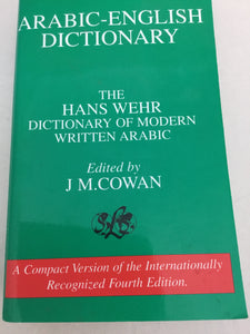 Arabic-English Dictionary