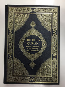 The Holy Quran. English translation of the meanings and Commentary