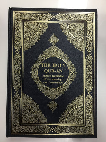 The Holy Quran. English translation of the meanings and Commentary