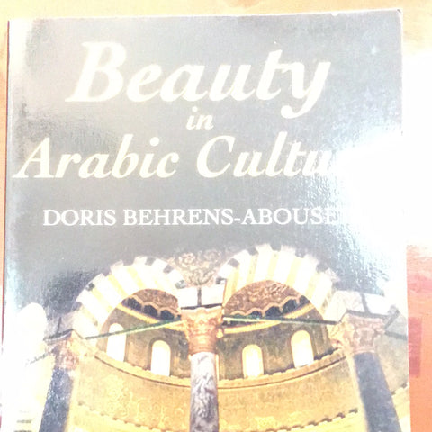 Beauty in Arabic culture