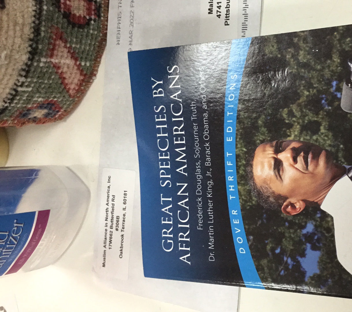 GREAT Speeches African American