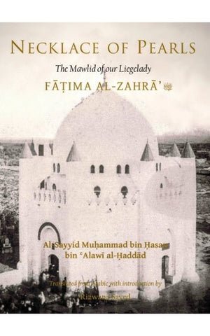 Necklace Of Pearis Fatima Al-zahra